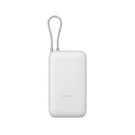 Power Bank Xiaomi 20000 mAh 18W (integrisan kabal) Light Grey