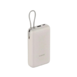 Power Bank Xiaomi 20000 mAh 33W (integrisan kabal) Tan