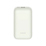 Power Bank Xiaomi Pro 10000 mAh 33W Ivory - Image 2