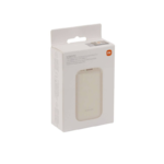 Power Bank Xiaomi Pro 10000 mAh 33W Ivory - Image 4