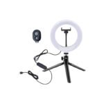 White Shark RING LED SVJETLO RL-08 MOONLIGHT-2 21cm