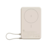 Xiaomi 33W Magnetic Power Bank 10000 sa postoljem Beige