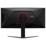 Monitor AOC Gaming CU34G4CA Curved 34", UWQHD (3440x1440), Fast VA, 1500R, 180Hz, 1ms (GtG), 450cd/m2, 3000:1, Adaptive Sync, HDR400, USB hub, - Image 2