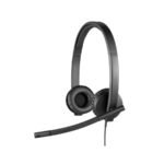 Slušalice sa mikrofonom, Logitech H570E, Noise-Cancelling Mic, USB, 981-001430